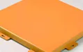 POWDER COATING